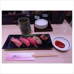 Sushizammaiesu - 