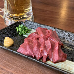 Yakiniku Rien - 