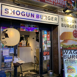 ショーグンバーガー 新宿店 - 