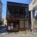 TULLY'S COFFEE - 地蔵通り商店街、巣鴨側入口付近に店舗はあった♪