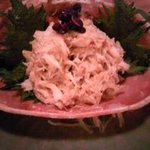 うなぎ割烹 きた八 - かに身かにみそ和え(季節もの)　\1,000_