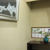 モリタ屋 木屋町店 - 