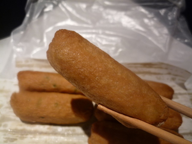 豆狸 高島屋大阪店 （まめだ） - 難波（南海）/いなり寿司