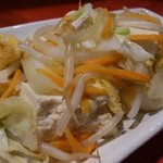 てぃんがーら - ふーちゃんぷる