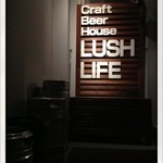 ラッシュ・ライフ - 