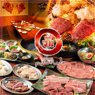 焼肉マル_0