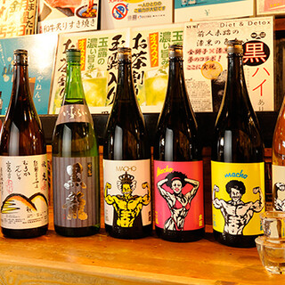 日本酒は通も唸る品揃え♪定番から話題のお酒までドリンクも充実