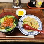 Ieraishan - 担々麺定食　９００円