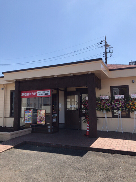 高屋 南流山 日