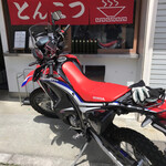 ドン．チードル - 