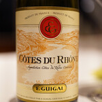 エルミタージュ ドゥ タムラ - 