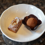 エルミタージュ ドゥ タムラ - 