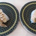 はま寿司 - 炙りとろサーモン110円