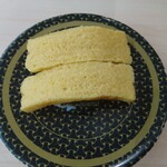 はま寿司 - 旨だしたまご110円