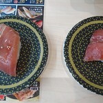 はま寿司 - 特製漬けまぐろ110円