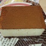 はま寿司 - なめらか濃厚ティラミス286円、割引券使用で－33円