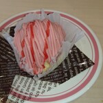 はま寿司 - 福岡県産あまおうモンブラン286円