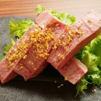 【数量限定】和牛極上厚切りタン塩 