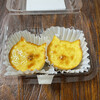 ねこねこチーズケーキ エミフルMASAKI店