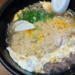 Kishi Udon - 