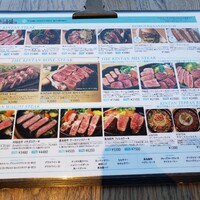 THE KINTAN STEAK - 