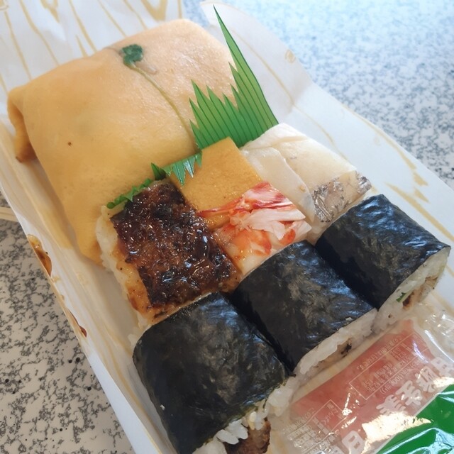 八竹 四谷店 はちく 四谷三丁目 寿司 食べログ 八竹 四谷店 はちく 四谷三丁目 寿司 食べログ