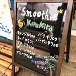 KiraKira - 入り口の看板♥