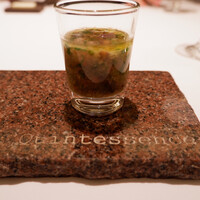 カンテサンス - 