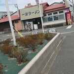 一楽ラーメン - 開いてるよね？