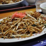 天龍 - しょうがのっけて