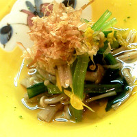 和食 おの寺 - 