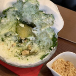 サカノウエカフェ - 