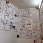 佐世保バーガー BigMan - 