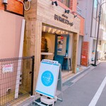 Mr. Tokyo Burger’S Cafe - 