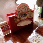 佐世保バーガー BigMan - 