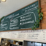 洋食&樽生ワイン しもじま亭 - 