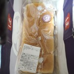 本多 岐阜北方店 - 