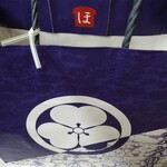 本多 岐阜北方店 - 