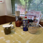 ラーメンハウス - 