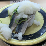 Hama Zushi - 