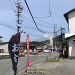 三松 - 賑やかな幟
2021/04/23
チャーハンセット 900円
（チャーハン+半ラーメン）