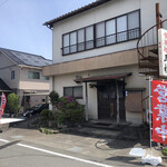三松 - 正面
2021/04/23
チャーハンセット 900円
（チャーハン+半ラーメン）