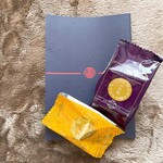 Kurian Fumido Karuizawa Ten - 