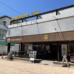 Kurian Fumido Karuizawa Ten