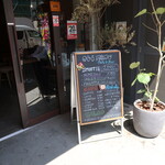 Cafebar&Dining Obi - 店頭
