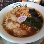 長岡生姜ラーメン しょうがの湯 - 