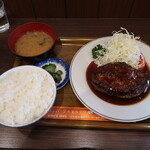 三福亭 - ハンバーグ定食（230ｇ) 1100円
