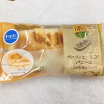 ファミリーマート - 料理写真: 新発売 ベーコンとたまごのパニーニ 150円(税込) (マスキング修正済み)