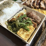KAN - 