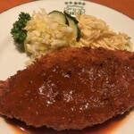 アメリカングリル - メンチカツレツ（ランチ）